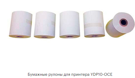 6f3c4f5c-cf36-11ef-9d2e-000c29e1040d